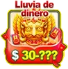 Sorteo de la Suerte VNLX